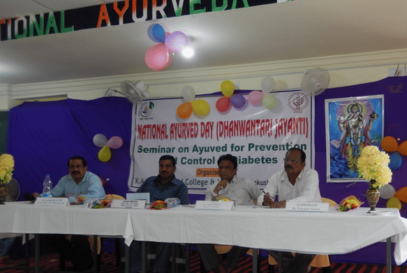 Kaviraj Ananta Tripathy Sharma Ayurveda College & Hospital Ganjam Campus Life photo 2